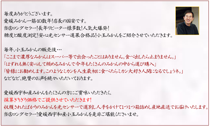 説明1