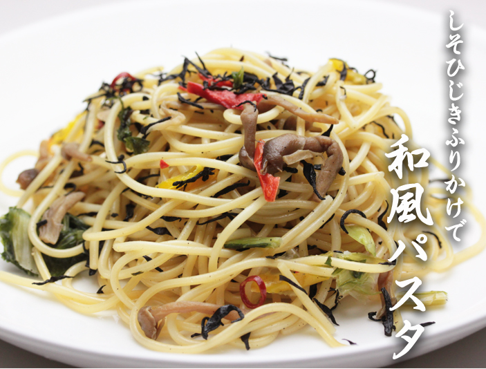 使用例３