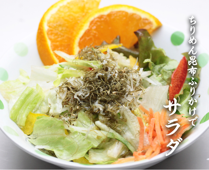 使用例５