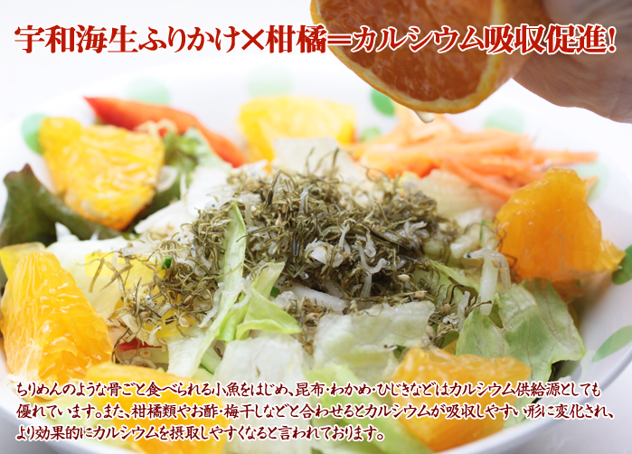 メリット