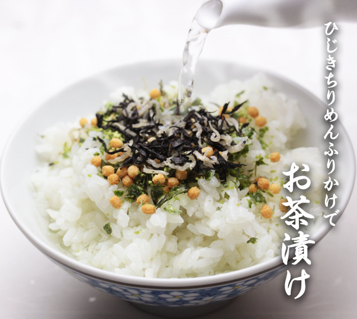 使用例１