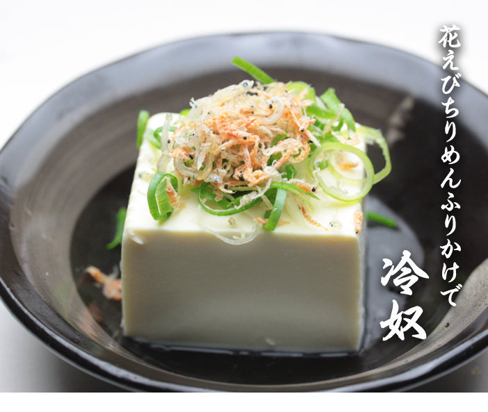 使用例２