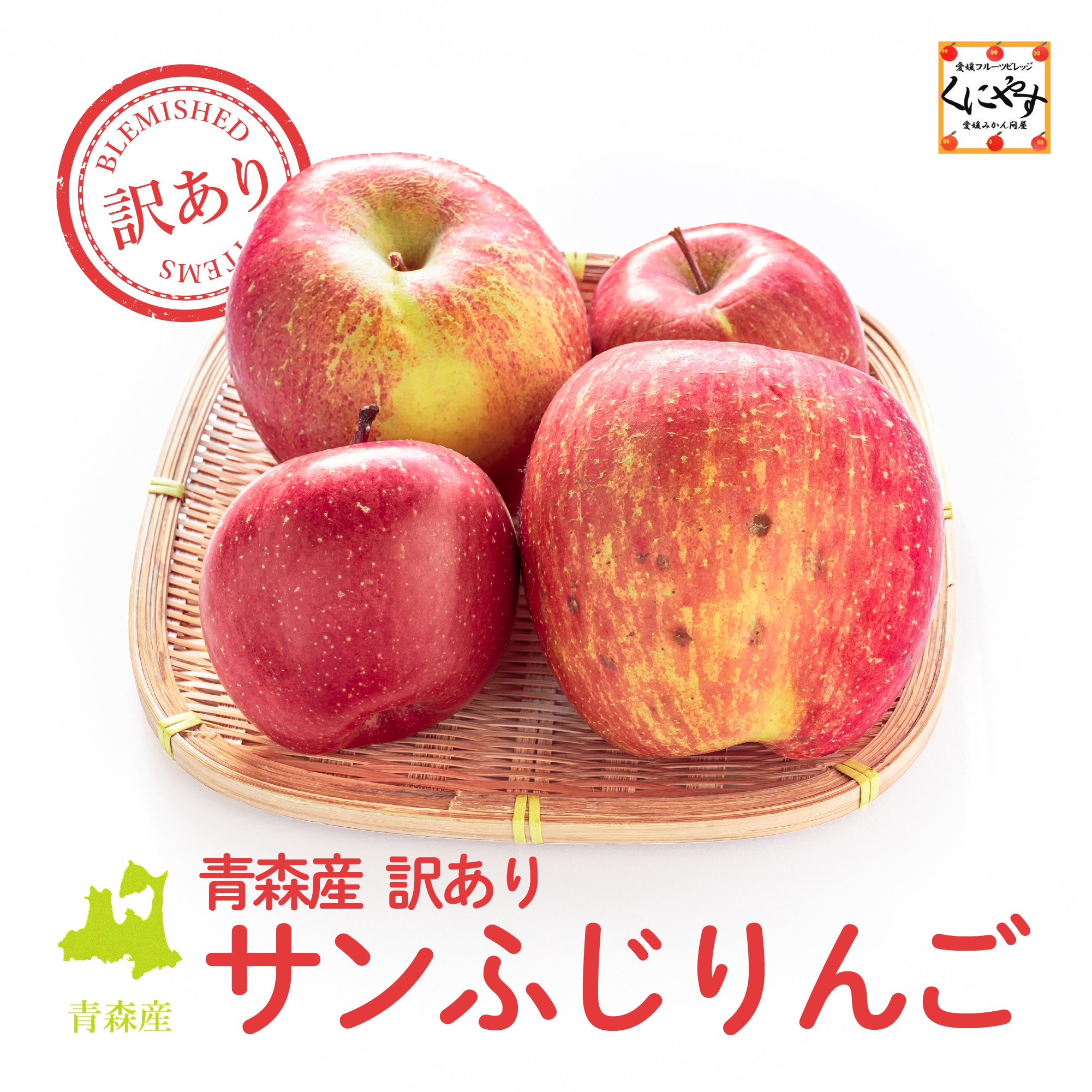 サムネ