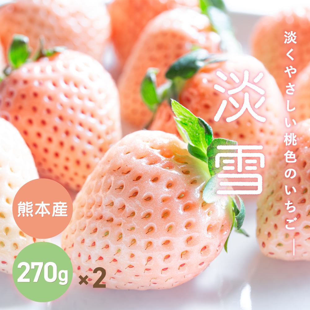 最初