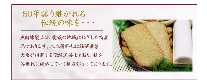 製造元