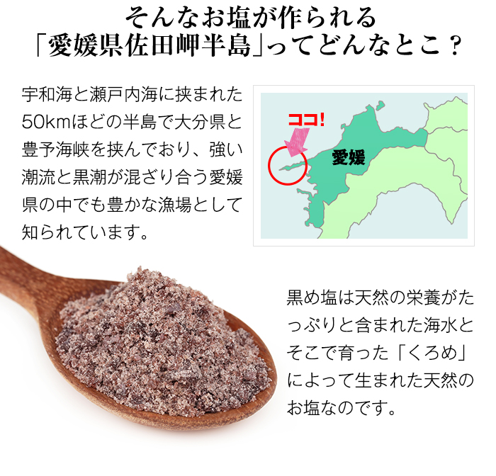 産地