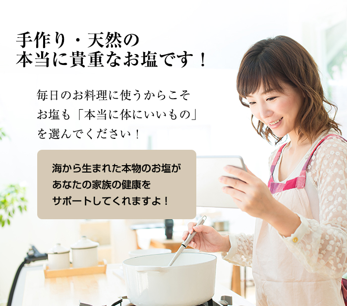 特徴５