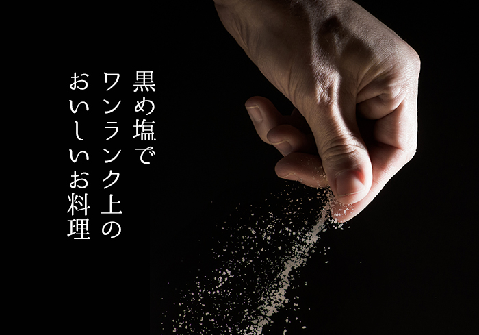 使用例タイトル