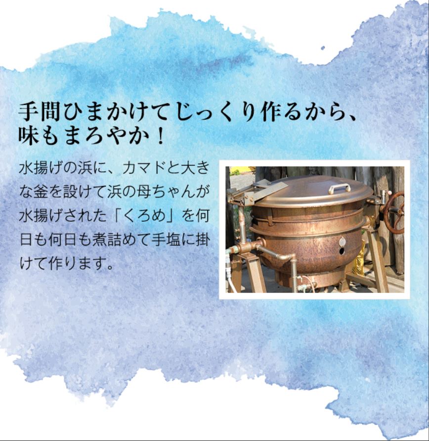 特徴４