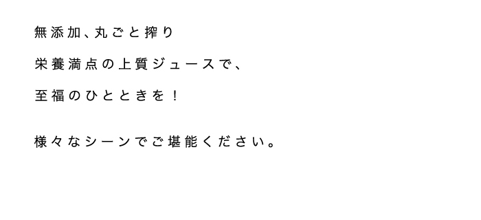 コメント
