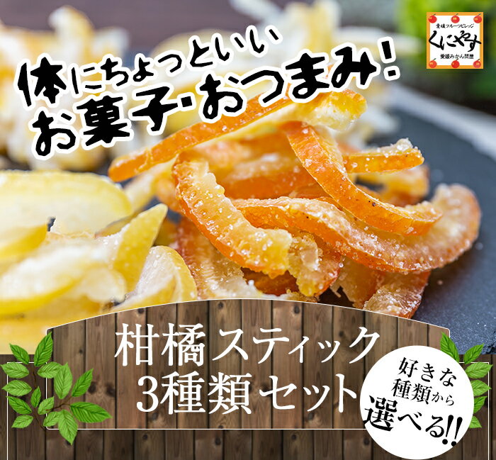 タイトル