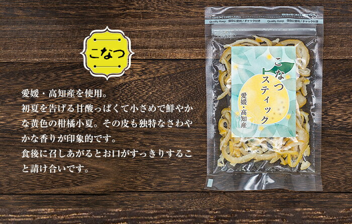 特徴７