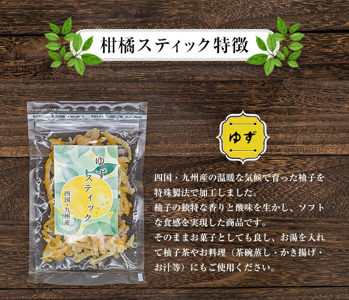 特徴２