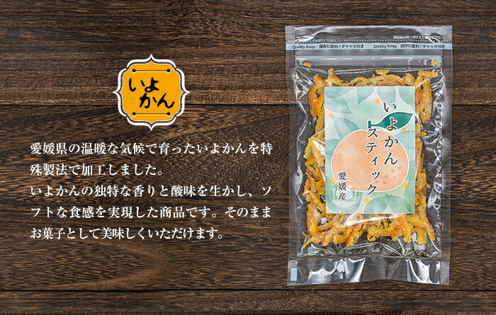 特徴３