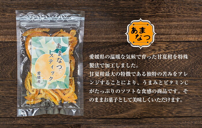 特徴４