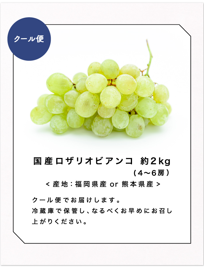 商品