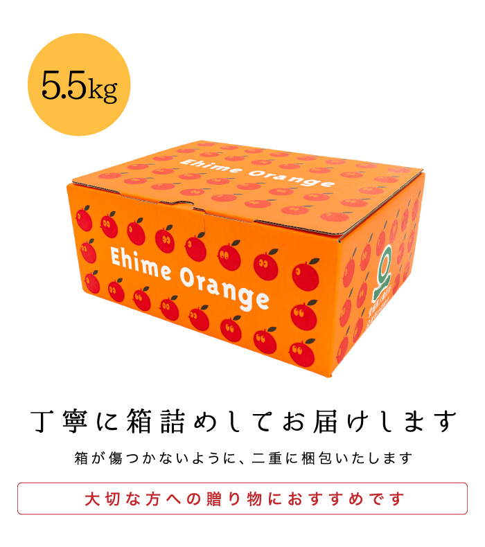 梱包