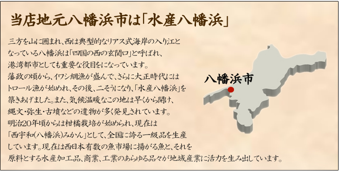 産地１