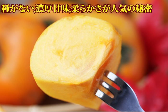 特徴